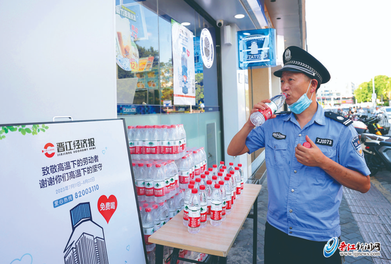 微信圖片_20240826115940.png